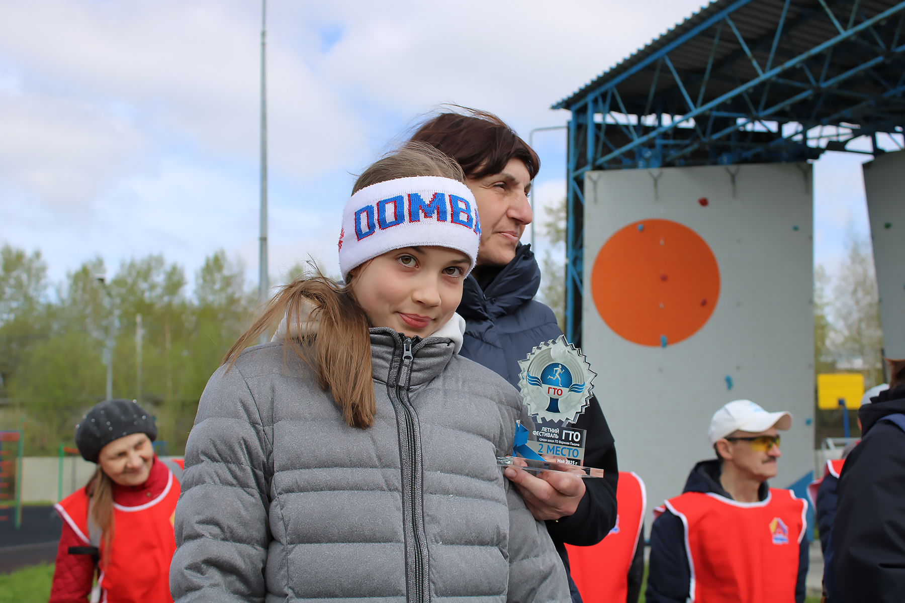 Закрытие летнего фестиваля ГТО среди школьников