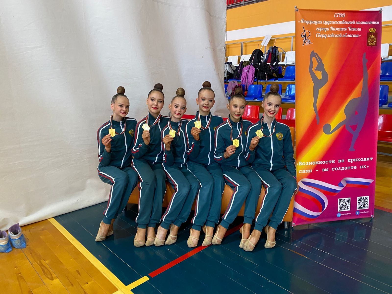 Победа гимнасток на соревнованиях «Мисс Весна»